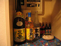 050902kyusyu 348_thumb.jpg